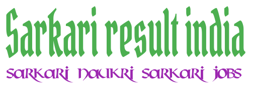 Sarkari result India